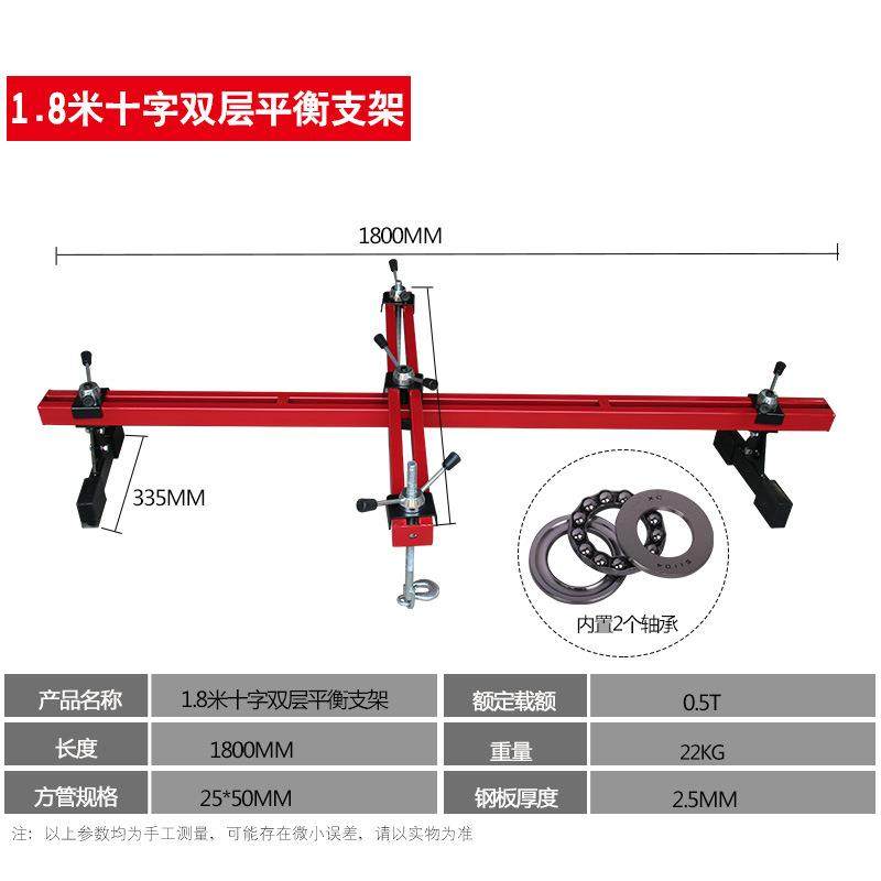 汽车引擎平衡架发动机吊架平衡支架发动机吊架擎XRX翻转架引支架