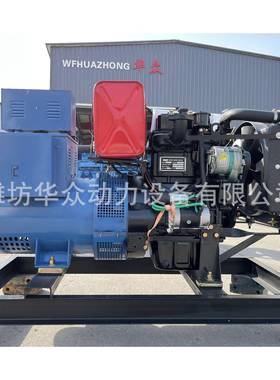 双缸2JPL0kw柴油发机养殖场停电发电机组潍2坊0千瓦电柴油发电机