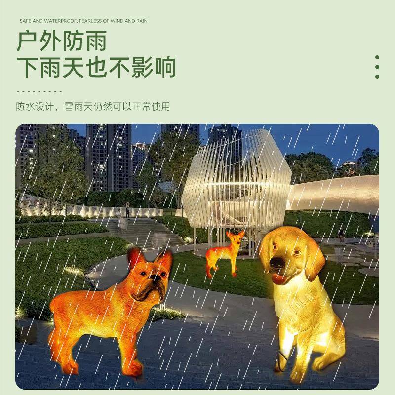 LE发光户外装饰灯动景物公园广坪场D造型灯花园别墅园林观97892草