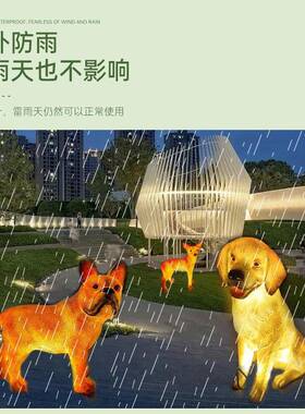 LE发光户外装饰灯动景物公园广坪场D造型灯花园别墅园林观97892草