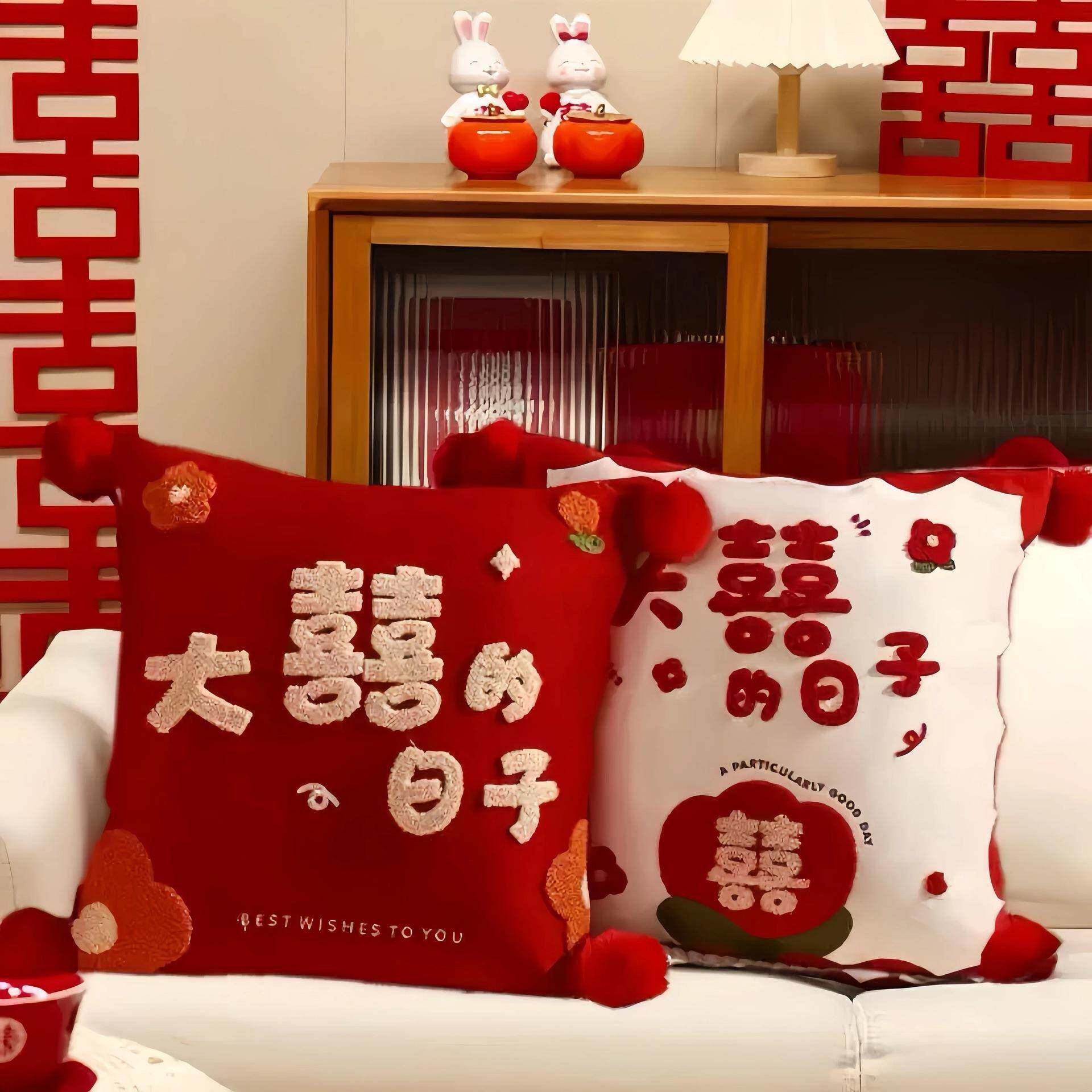 结婚喜字抱礼枕一other对抱枕套婚婚房布客厅沙置红色床上靠发枕