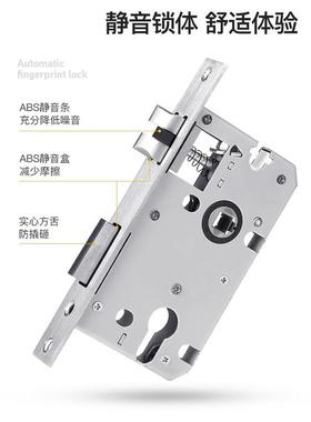3YV54F1卧25776室门锁家通用型房门房间木T门铝合用静金室内机械