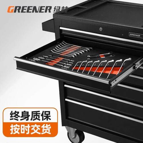 绿林套组筒棘轮扳手合套装265工具柜具汽工车维箱推车修内衬方案