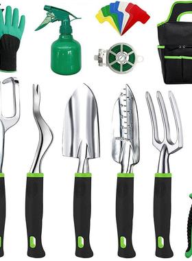家直厂销园林工具套装农用套装1EGD件套铝金制花合园园艺1工具
