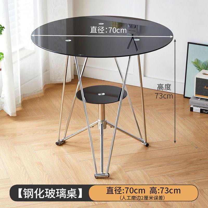 用洽谈桌EAH6mckj子玻璃玻璃家圆桌化阳台茶钢几餐桌小户型组合简