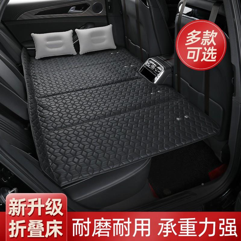 Hgc汽后座折叠床s车uv轿内后睡排垫车载6jrd4tMN旅行床非充气车上