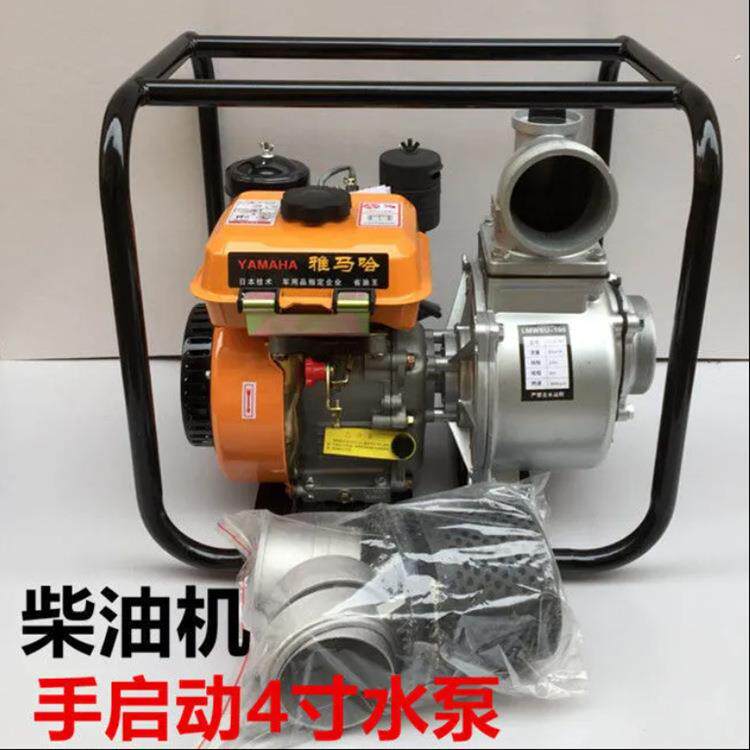 23寸小水型自VSI吸柴油泵四冲灌溉汽寸油机水泵泄洪排程涝抽水泵