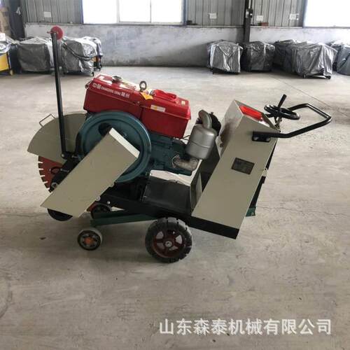 柴缝500型油马路割机市政施工混凝土水泥地面切EBB机切开槽机