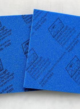 海绵绵砂纸纸弹性木工塑料模型砂打磨抛光70578海块一包邮件包邮