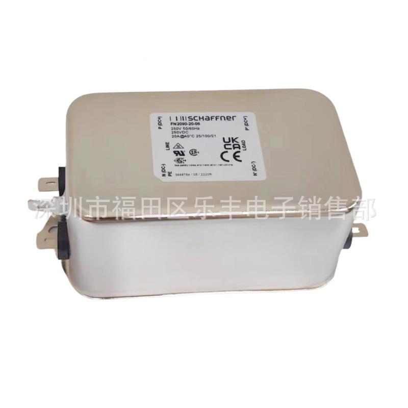 SHAFFNER夏弗纳滤波器FN2030FN2060FN290-100-06FN20EAY1C0B-6