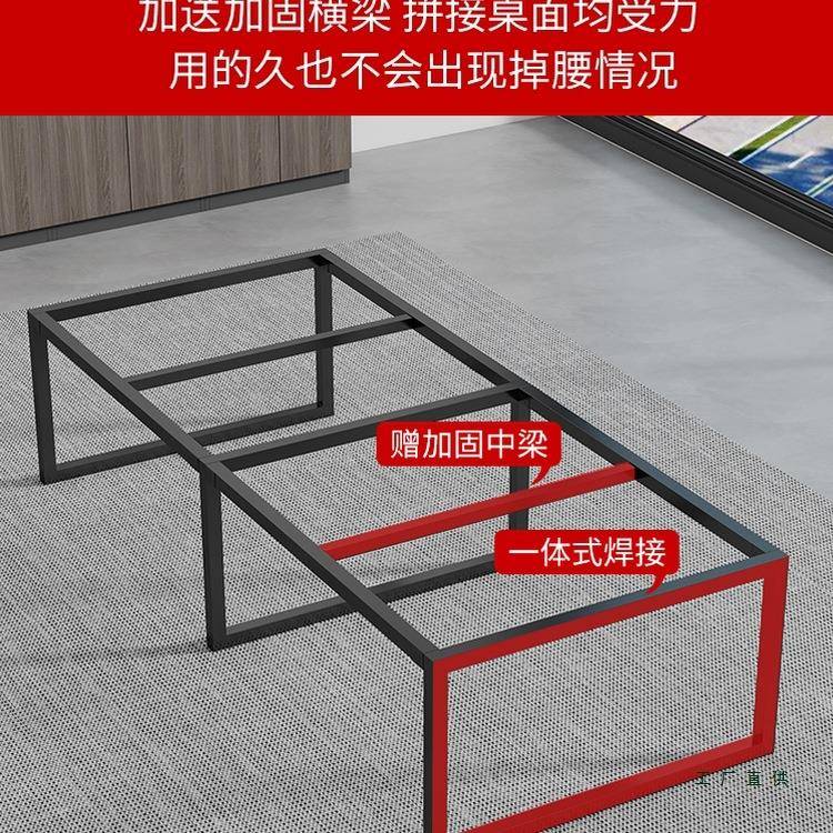 会长议桌桌长条桌子简约现代UZZ议室公桌椅会组合大小型洽谈工办