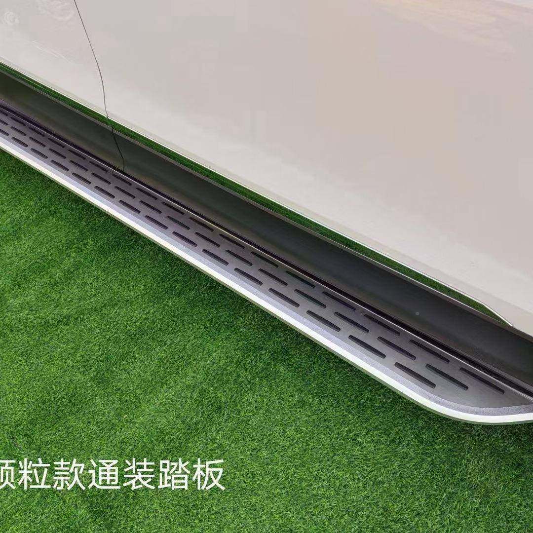 12ROQ-19长C安S15左右脚踏板S3/CS35/CS75长安CS555PULS迎宾C脚踏