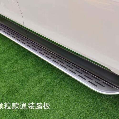 12ROQ-19长C安S15左右脚踏板S3/CS35/CS75长安CS555PULS迎宾C脚踏