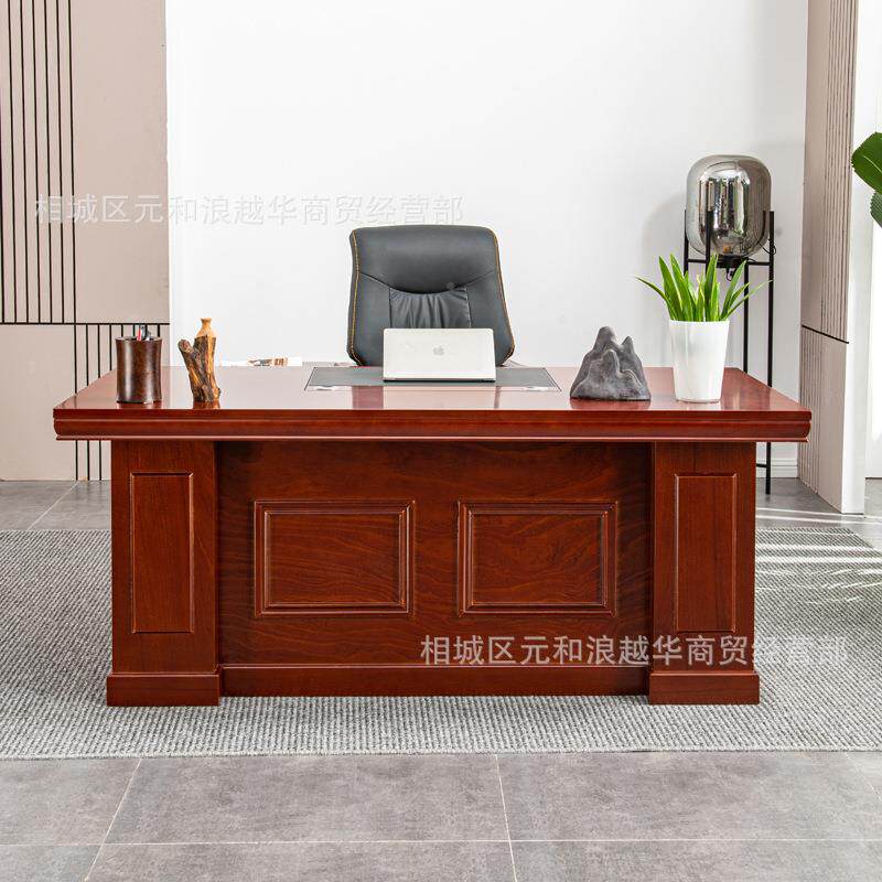 老板桌班桌经理大班无品牌/新中式实班木台中台桌椅组合带锁侧柜