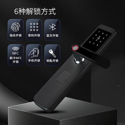 卡多利亚指纹厂家家防盗锁门智能门锁电用子D12指纹锁程通用工智