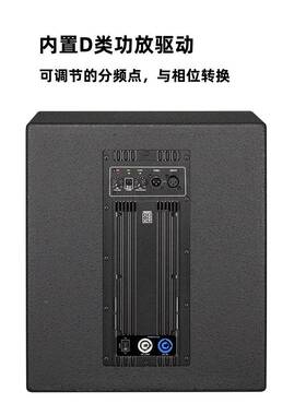 家影音响1PHL2音家寸有源低音炮庭影院超低频音箱系统subwo用ofer