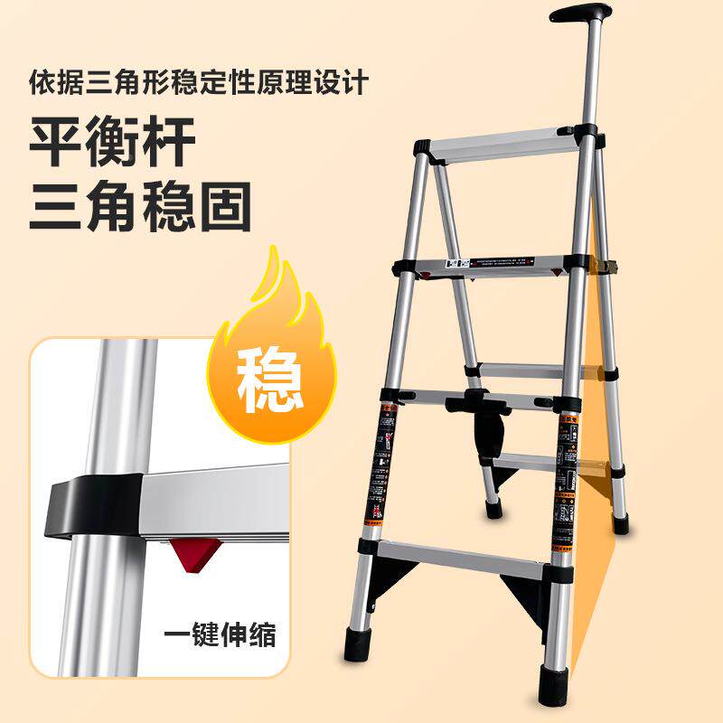 伸缩人字梯便升锈不钢竹节梯降楼梯一SMG键收缩携加厚家用升降工