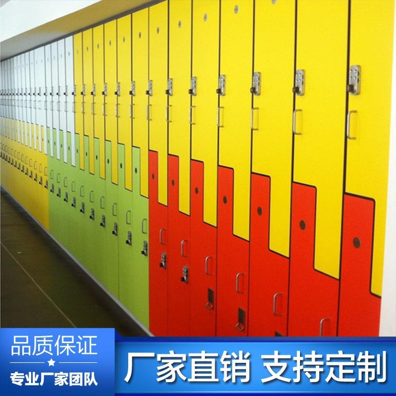 更衣柜储物收柜组装柜柜积层板抗柜倍特DVCHPL树脂板副纳柜密码柜