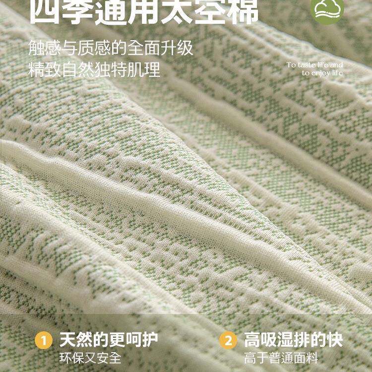 四季通用弹力沙发套罩2026新款防猫抓直排沙发罩全包保护套罩
