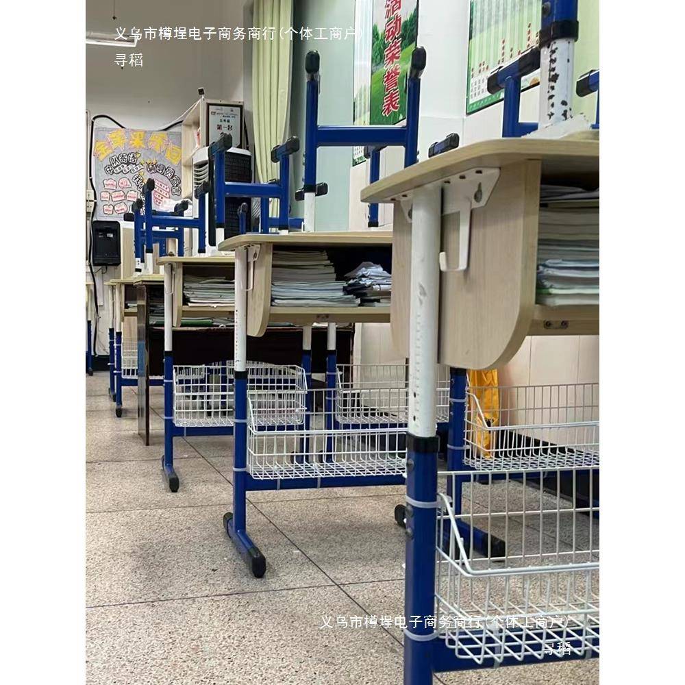 功学生书挂篮桌铁艺多能收纳书包篮学校小架课桌MCJ免钉挂钩书篮