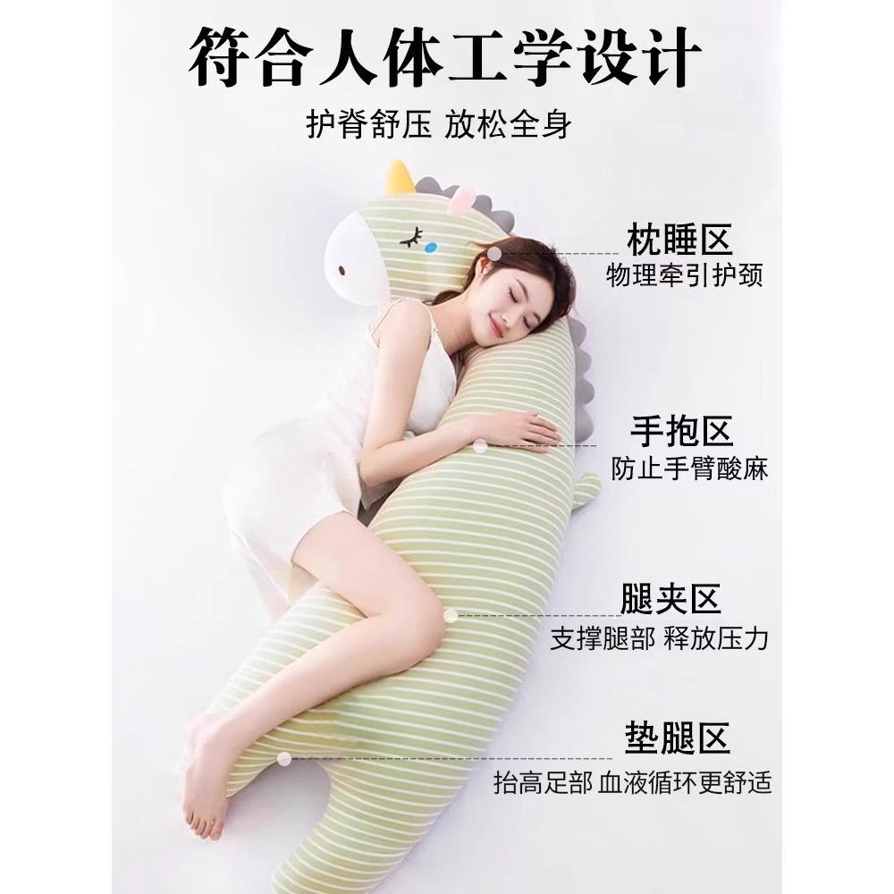 长条猪公仔抱枕床上侧卧长条抱枕女生专用新款侧睡抱枕婴儿棉抱枕