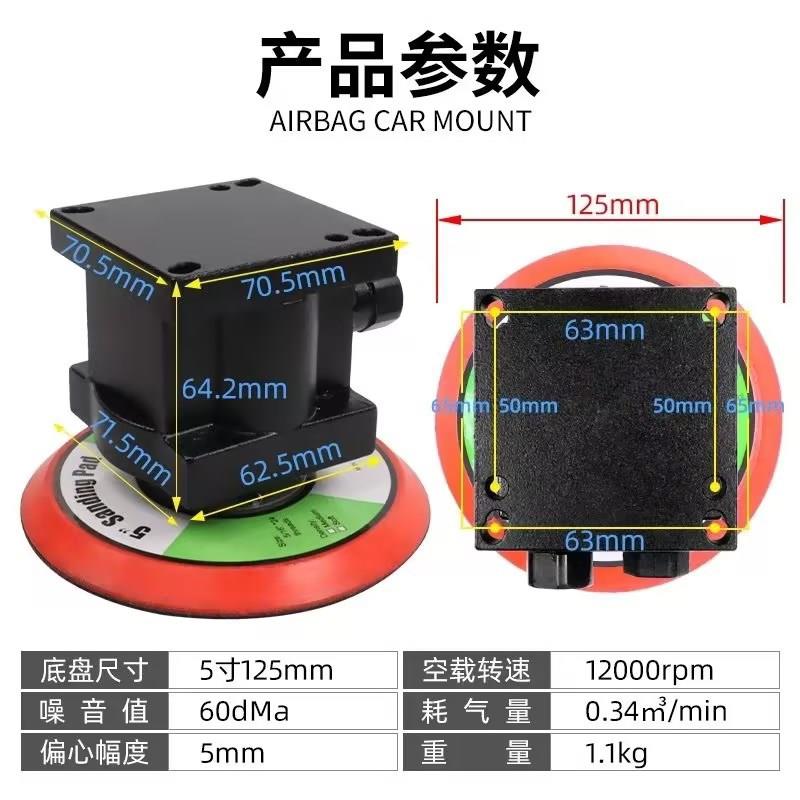 自动化械手动打机磨5机/6寸砂纸机机械手臂CYF气专用抛光机打磨机