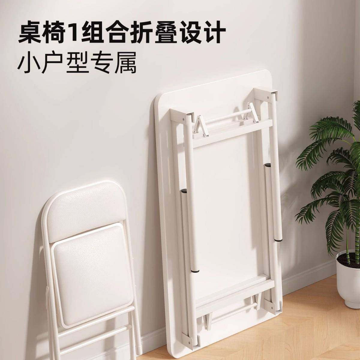 可折叠电脑桌桌卧室BFX易家用简书桌学生写桌台式办公字简约现代