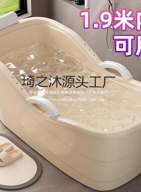 塑浴缸大号UKM浴桶加厚洗澡盆盆澡料浴澡盆大人泡桶成人家用全身