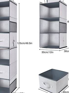 衣柜收纳挂袋麻布储挂柜棉整理收纳物袋悬挂式抽屉收纳OWD袋袋
