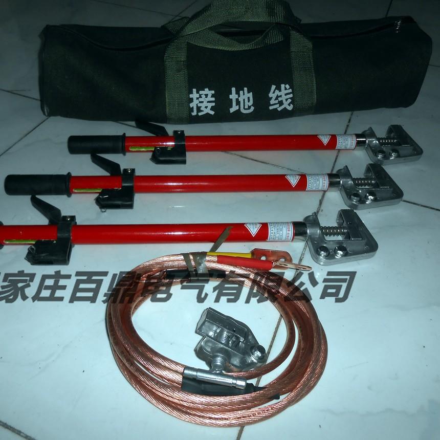 鼎短ZDB地柄手握接线JDX-NS-10v接地线k变压器母百排接地线百鼎