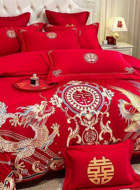高全棉嫁婚庆四件NYR新婚套大红色囍被套刺绣龙凤结婚陪嫁床上档