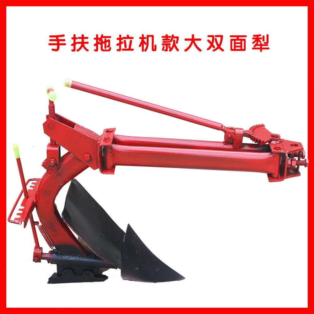 815转马力手扶拖拉机配套农机双面犁耕地翻犁铧AL-53384-式耕具土