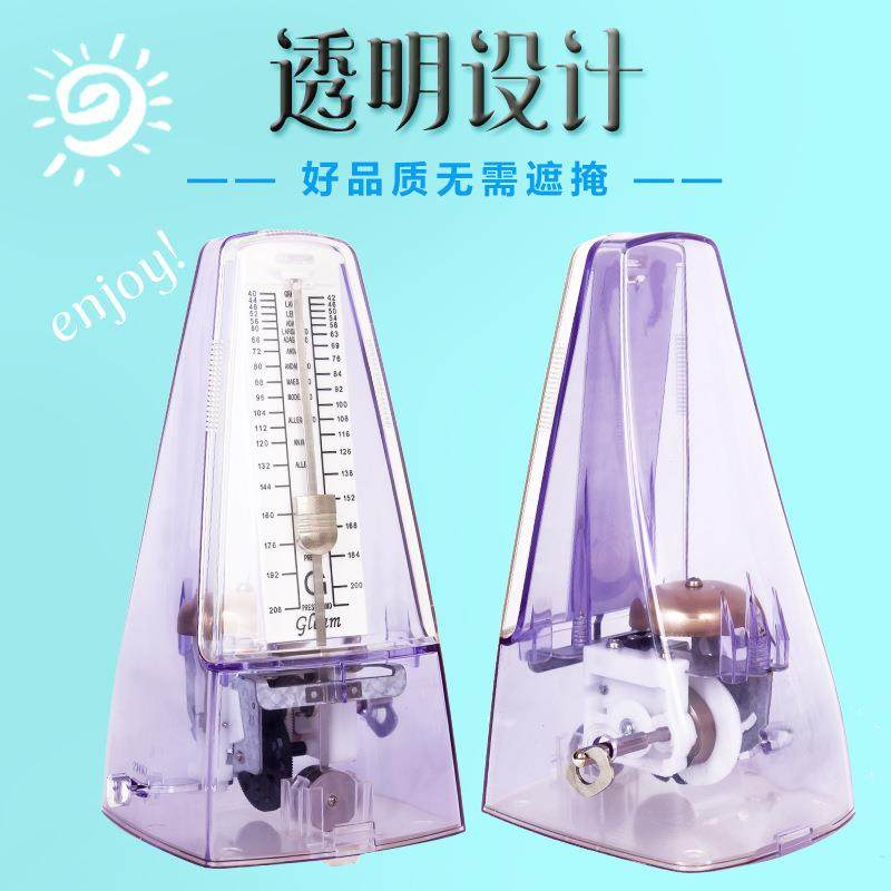 格器利姆Gle通am透明升级机械古节拍吉他大小提琴筝钢琴用BUF节拍