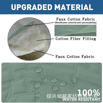 一体式四季防水宠口字型贵物发贵垫加厚耐磨防滑沙妃沙垫沙发发罩