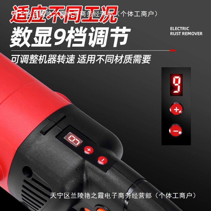 动除锈机彩钢电瓦锈打KSE磨机铁水手持泥地面地坪磨地机除锈打磨