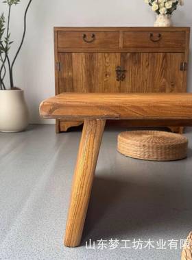 老榆木休茶桌实木餐桌饭桌原木大LGC几板桌民宿酒店台阳榻榻米闲