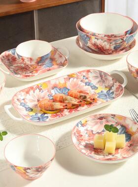 碗千顺2陶RIJ瓷饭碗家用汤面碗釉彩碗碟套装高颜值盘子025新款餐