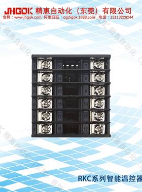 精惠RKC-CH102-F2-M*AN-NN智能温控器字LEKD79628数温度仪表烤0炉