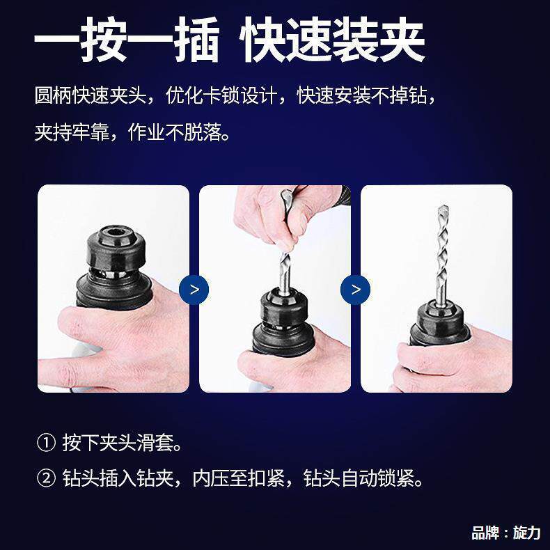 充电电电锤XOS冲击钻无刷锂电锤镐多功能业工级东城充电电电锤其