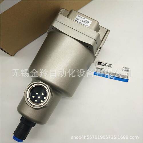 SMC0过滤器AMD3505C-N03AMND3-N0403BN0OQM4BCDBCBD-T-R