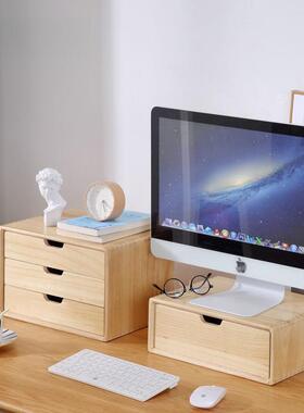 实理木桌储面收26898屉纳抽屉收纳盒抽式多层整盒物盒办公室杂物