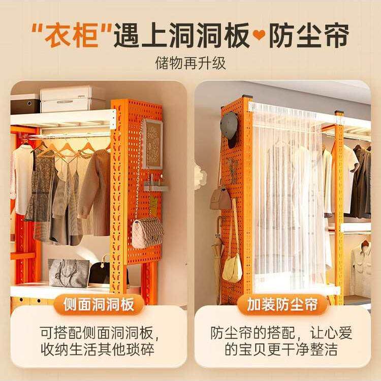 开放式衣柜出租房物收纳架落XPA地多层货架衣置柜衣帽货间金架属