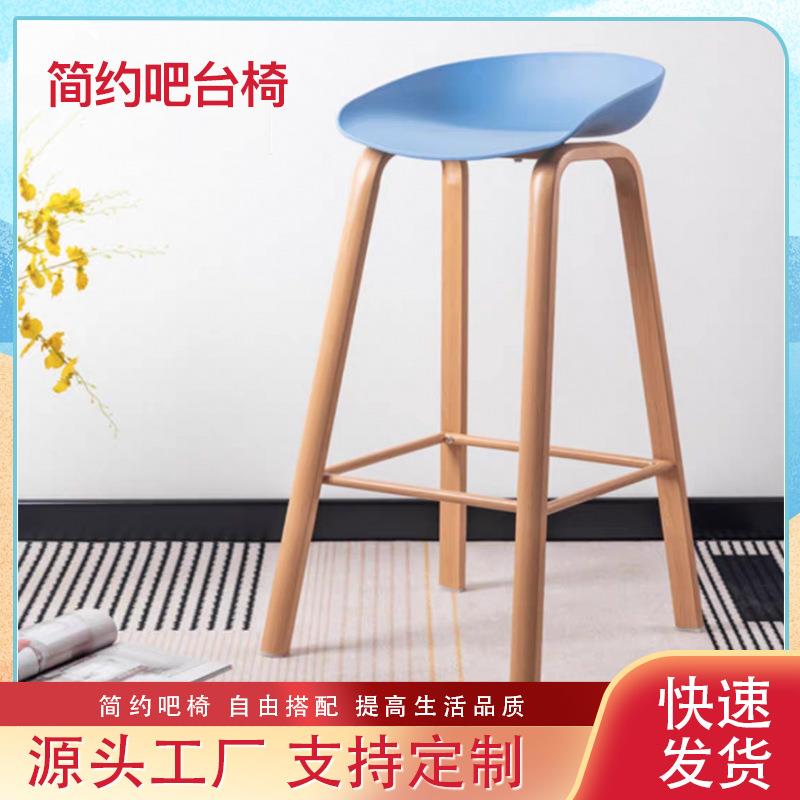 厂凳XT-9874家轻奢台子网吧红简约现代高脚子酒吧椅高脚吧椅凳吧