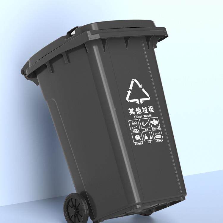 垃圾桶大号带大容量用2F98S9HSS40升盖工业大型商120外分类环户卫