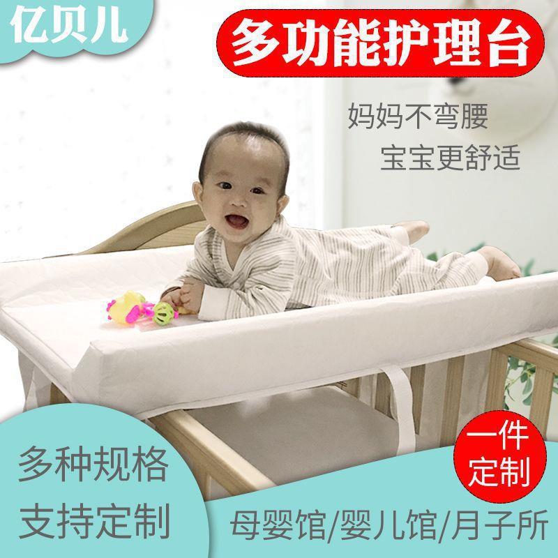 尿台可折叠宝宝换尿布垫儿护洗88理澡按摩触垫尿布布垫婴儿隔婴尿