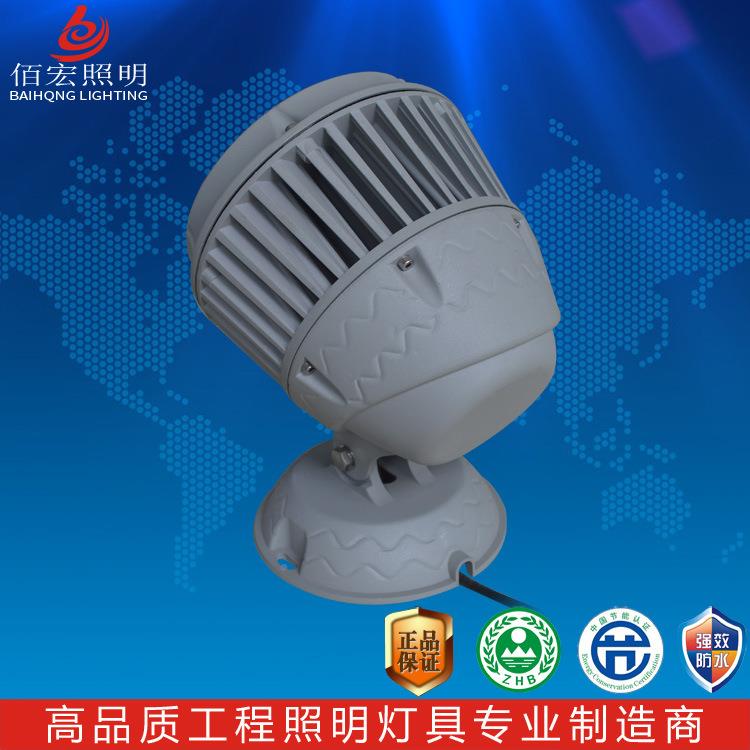 厂家直大销功率LD投光灯户BH-TGD-0外36W光灯广场投E射亮化照泛明