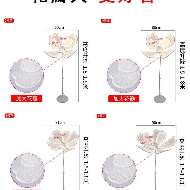 婚庆道具铁艺花瓣花灯F975THSM发牡花婚光礼丹舞台灯光现场布荷置
