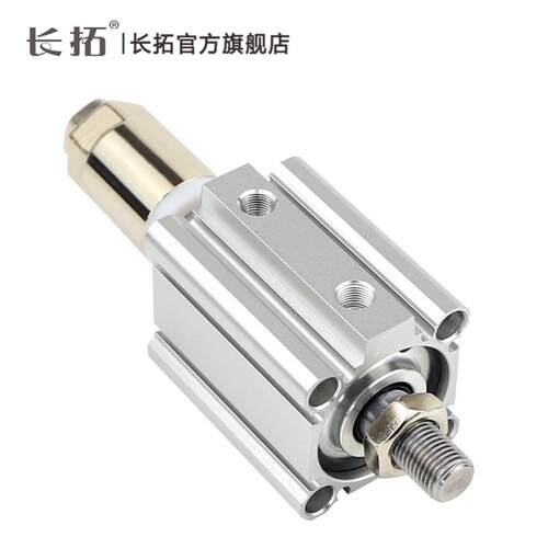 CD2B/CQ-2B80NAQ20/30/40/5/7Q5-20/30/50-XC8行0程可调气缸