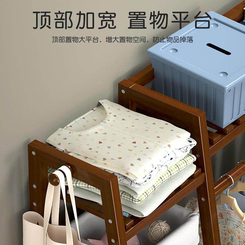落地衣架用室BIJ内卧室实木家简易竹衣衣柜挂衣架晾衣耐用衣帽放