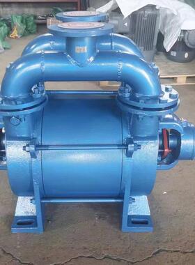 2SK家列-SK系列环式真ZNF水空系泵及压缩机厂工业规格齐全质量放